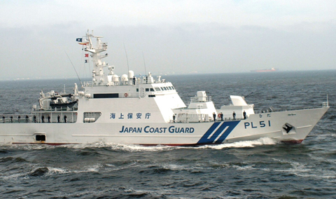 Tàu hải quân Nhật sắp tới Philippines 